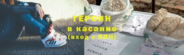 СК Богданович