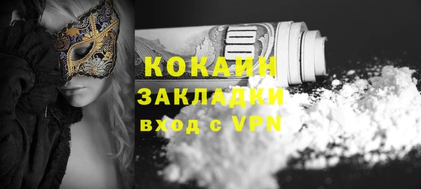 СК Богданович