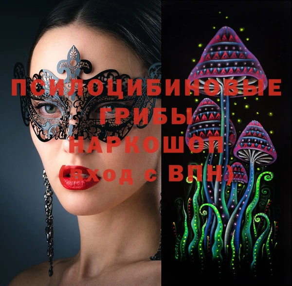 СК Богданович