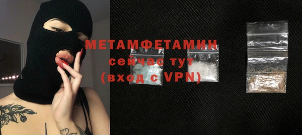 СК Богданович