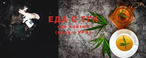 СК Богданович