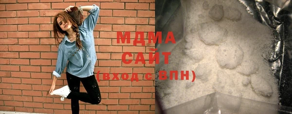 амфетамин Белоозёрский