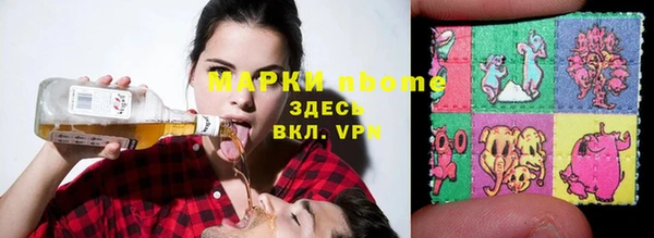 прущая мука Зерноград