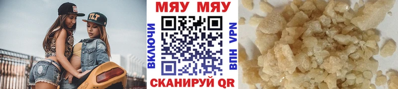 МЕФ 4 MMC  Комсомольск 